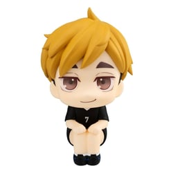 Haikyu!! - Statuette Look Up Atsumu Miya Uniform Ver. 11 cm - Megahouse