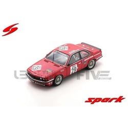 Voiture Miniature de Collection - SPARK - BMW 635 CSI - Spa 1984 - 1/43 - Rouge