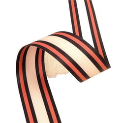 Sangle à rayures / stripes beige 40mm au mètre
