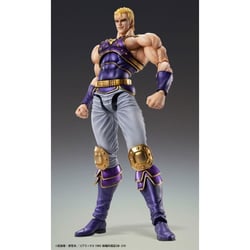 Ken le Survivant - Figurine Chozokado Thouzer 18 cm (re-run)