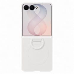 Housse Samsung Galaxy Z Flip8 en silicone blanc avec anneau magnétique intégré