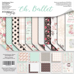 10 Papiers scrapbooking 30 x 30 cm album faire part carte Scrapmir OH BALLET