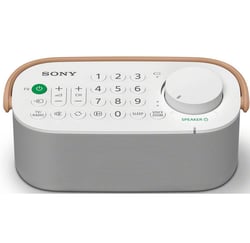 Barre De Son 7.5w Blanc - Sony SRSLSR200