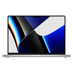 Ordinateur portable - Apple - MacBook Pro 16 pouces - 2 To - 36 Go RAM - Argent