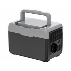 Batterie nomade et compacte 230 Watts