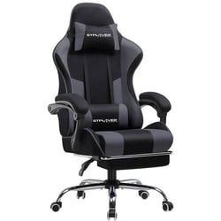 Chaise gaming ergonomique GTPLAYER - Tissu - Noir/gris - 50 x 50 x 125 cm