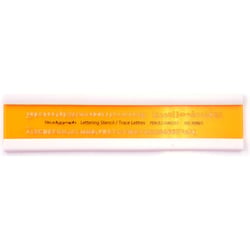 Trace Lettres ISO 2mm