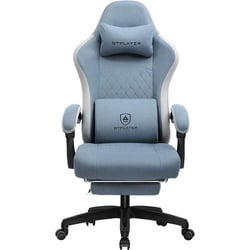 Chaise gaming ergonomique - GTPLAYER - tissu bleu clair - LR002 Light