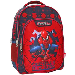 Sac à dos Must Spiderman Avengers 43 CM 2 compartiments - Cartable