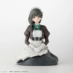 You are Ms. Servant - Figurine Yuki Yokoya Uniform Pm Perching Ver.