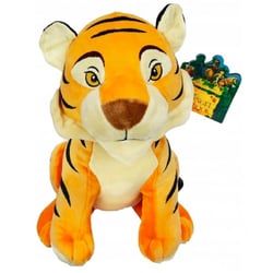 Peluche disney tigre shere khan 27 cm - doudou licence collection livre de la jungle - SIMBA