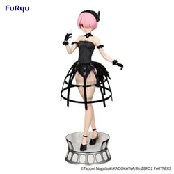 Re: Zero - Statuette Exceed Creative Ram Cage Dress 22 cm - Furyu