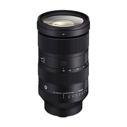 SIGMA Objectif 28-105mm f/2.8 ART compatible avec monture L