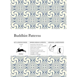 Papiers créatifs - Motifs bouddhistes - Scrapbooking - 12 feuilles - 50x70cm