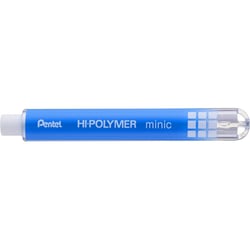 Gomme - Blanche - Stylo-gomme - Précis - Pour crayon graphite et couleur - Pentel