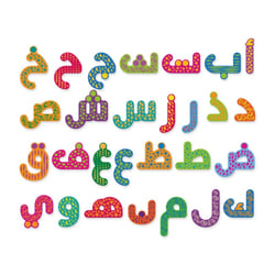 Alphabet arabe magnétique - Mazafran