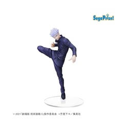 Jujutsu Kaisen 0 - Statuette SPM Gojo 22 cm