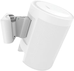 Cavus Support mural Blanc pour Yamaha MusicCast 20