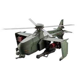 Hexa Gear - Figurine Plastic Model Kit 1/24 Steelrain 34 cm - Kotobukiya