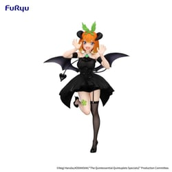 The Quintessential Quintuplets Specials - Statuette BiCute Dark Nakano Yotsuba 25 cm