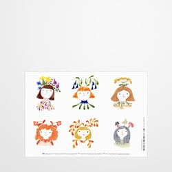 Les stickers 12 femmes de Julie Adore - Planche 2 - 18 x 13 cm - papier recyclé