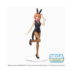 The Quintessential Quintuplets 2 - Statuette SPM Yotsuba Nakano Dealer Ver. 23 cm