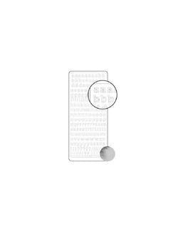 Planche de stickers peel off argenté alphabet minuscules