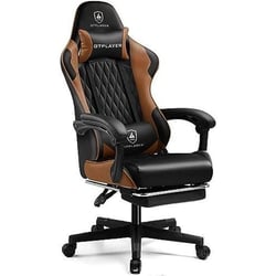Chaise gaming ergonomique GTPLAYER simili cuir PU noir/marron 44-54 cm