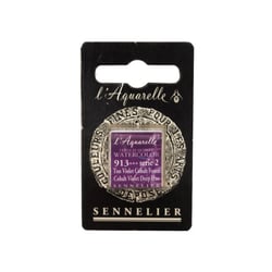 Aquarelle Extra-Fine 1/2 Godet Violet Cobalt Foncé Sennelier