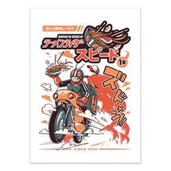 Affiche 50x70 cm - Ramen Driver - Ilustrata