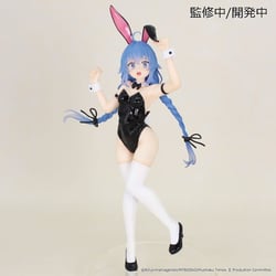 Mushoku Tensei : Jobless Reincarnation Season 2 - Statuette Vivit Roxy Migurdia 18 cm