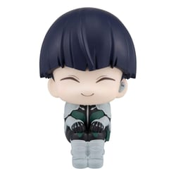 Kaiju No. 8 - Statuette Look Up Soshiro Hoshina 11 cm - Megahouse