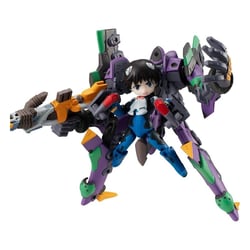Evangelion - Figurine Desktop Army Shinji Ikari & Evangelion No. 1 New Theatrical Edition 15 cm