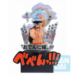 One Piece - Figurine Oden Kozuki Wano Kuni 3rd Act Ichibansho
