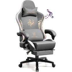 Chaise gaming ergonomique GTPLAYER Dragon Series - Cuir brodé - Gris - 70 x 70 x 135 cm