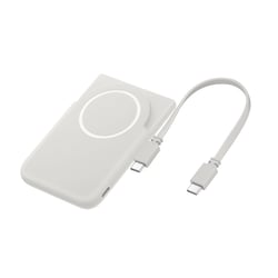 Samsung Powerbank MagSafe 5000mAh Compatible Charge sans fil 15W avec Support Intégré Gris
