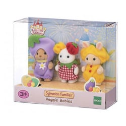 5592  Le trio des bébés en costumes de légumes