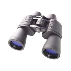 Bresser - Jumelles Bresser Hunter 16x50