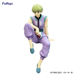 Hunter x Hunter - Statuette Noodle Stopper Neon Cyber 16 cm - Furyu