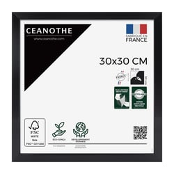Cadre photo Precious carbone 30x30 cm