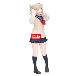 My Hero Academia - Figurine Himiko Toga Glitter & Glamours