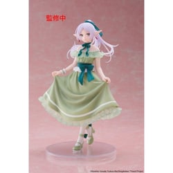 Frieren: Beyond Journey's End - Statuette Coreful Frieren Party Dress Ver. 18 cm