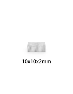 10 Aimants carrés neodyme 10mm x 10mm x 2mm