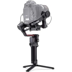 Stabilisateur 3 axes portable DJI Ronin S2 Pro Combo, nacelle-caméra 4,5 kg, fibre de carbone