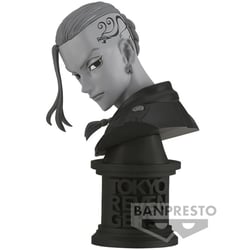 Tokyo Revengers - Figurine Ken Ryuguji Ver. B Faceculptures