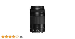 Objectif Canon 75-300 III