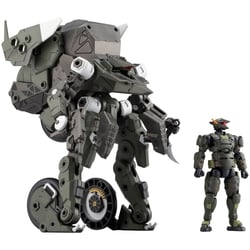 Hexa Gear - Figurine Plastic Model Kit 1/24 Definition Armor VT1 12 cm - Kotobukiya