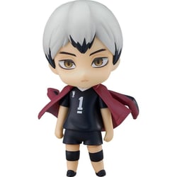 Haikyu!! - Figurine Nendoroid Shinsuke Kita Rerelease 10 cm - Orange Rouge