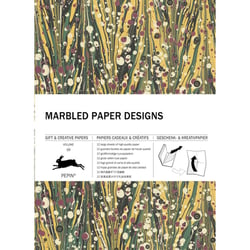 Papiers créatifs - Motifs marbrés - Scrapbooking - 12 feuilles - 50x70cm