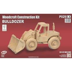 Quay - Maquette en bois Bulldozer